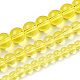 Transparent Glass Beads Strands&nbsp;US-GLAA-T032-T8mm-12-4