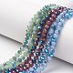 Electroplate Glass Beads Strands US-EGLA-A034-J6mm-I-1