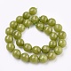 Natural Malaysia Jade Beads Strands US-G-K288-12mm-16-2
