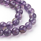Natural Amethyst Beads Strands US-G-G099-4mm-1-3