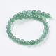 Natural Green Aventurine Beads Strands US-G-G099-6mm-17-2