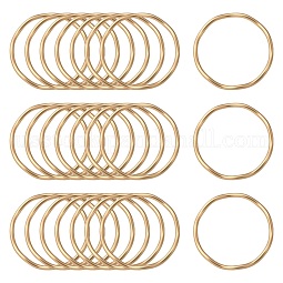Smooth Surface Alloy Linking Ring US-PALLOY-S117-164