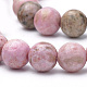 Natural Crazy Agate Beads Strands US-G-Q462-132A-8mm-3
