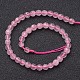 Natural Rose Quartz Beads Strands US-G-G099-F4mm-15-4