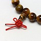 Buddhist Jewelry Mala Beads Bracelets Natural Tiger Eye Stretch Bracelets US-BJEW-M007-8mm-01B-3