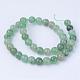 Natural Green Aventurine Beads Strands US-G-Q462-10mm-20-2