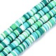 Handmade Polymer Clay Beads Strands US-CLAY-R089-6mm-094-1