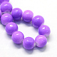 Baking Painted Glass Round Bead Strands US-DGLA-Q020-8mm-27-2