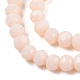 Opaque Solid Color Glass Beads Strands US-EGLA-A034-P8mm-D17-3