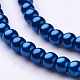 Glass Pearl Beads Strands US-HY-4D-B72-2