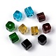 Glass Beads US-X-GC829Y-2