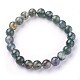 Natural Moss Agate Beads Stretch Bracelets US-BJEW-F380-01-B15-3