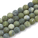 Natural Xinyi Jade/Chinese Southern Jade Beads Strands US-G-T106-071-1