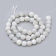 Natural Rainbow Moonstone Beads Strands US-G-S333-6mm-002-3