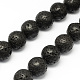 Natural Lava Rock Beads Strands US-G-R193-18-12mm-1
