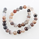 Dyed & Heated Natural Agate Round Beads Strands US-G-E230-01-10mm-2