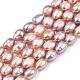Natural Cultured Freshwater Pearl Beads Strands US-PEAR-N012-06A-6