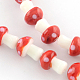 Mushroom Handmade Lampwork Beads Strands US-LAMP-R116-13-2