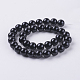 Eco-Friendly Dyed Glass Pearl Round Beads Strands US-HY-A002-12mm-RB080-2
