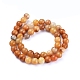 Natural Gemstone Beads Strands US-G-F591-03M1-8mm-2
