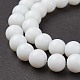 Glass Beads Strands US-GR8mm26Y-4
