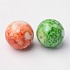 Mixed Style & Mixed Color Round Spray Painted Glass Beads US-DGLA-X0003-12mm-6