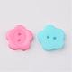 Beautiful Flower Buttons US-FNA149T-2