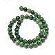 Natural West Africa Jade Round Beads Strands US-G-P075-03-8mm-2