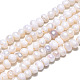 Natural Cultured Freshwater Pearl Beads Strands US-PEAR-N013-02G-6