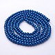 Glass Pearl Beads Strands US-HY-4D-B72-1