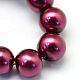 Baking Painted Glass Pearl Bead Strands US-HY-Q003-3mm-72-3