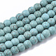 Synthetic Turquoise Beads Strands US-TURQ-S192-4mm-2-1