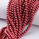 Glass Pearl Beads Strands US-HY-6D-B73-4