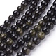 Natural Golden Sheen Obsidian Beads Strands US-G-C076-8mm-5-1