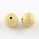 Brass Textured Beads US-KK-R012-6mm-G-1