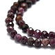 Natural Ruby Beads Strands US-G-E576-63B-3