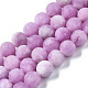 Natural White Jade Bead Strands&nbsp;US-X-G-R297-8mm-50-2