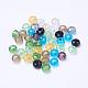 Mixed Glass Beads US-GLAA-R143-8mm-M-1