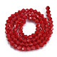 Opaque Solid Color Glass Beads Strands US-GLAA-Q080-4mm-B13-2