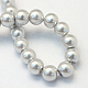Baking Painted Pearlized Glass Pearl Round Bead Strands US-HY-Q330-8mm-62-4