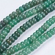 Natural Green Aventurine Stone Beads Strands US-G-S105-8mm-1