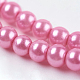 Glass Pearl Beads Strands US-HY-3D-M-4
