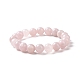 Natural Rose Quartz Bead Stretch Bracelets US-BJEW-K212-C-045-1