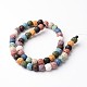 Dyed Round Synthetic Lava Rock Beads Strands US-G-F259-09-8mm-2