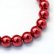 Baking Painted Pearlized Glass Pearl Round Bead Strands US-HY-Q330-8mm-51-2