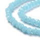 Faceted Rondelle Glass Beads Strands US-GLAA-I033-3mm-M-3