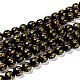Natural Obsidian Round Carved Om Mani Padme Hum Beads Strands US-G-L275-06-8mm-1