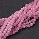 Natural Rose Quartz Beads Strands US-GSR4mmC034-1