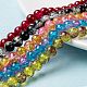 Two Tone Crackle Glass Beads Strands US-CCG-Q002-8mm-M-4