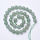 Natural Green Aventurine Beads Strands US-G-D855-09-8mm-2